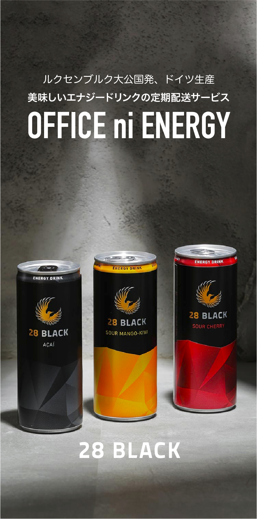 OFFICE ni ENERGY by 28 BLACK