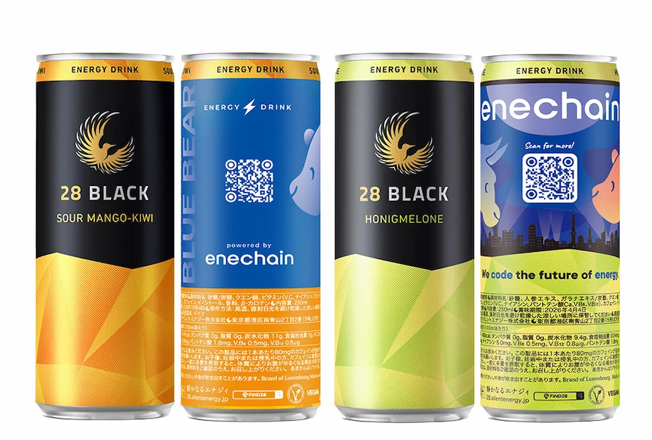 エネチェイン株式会社様の導入事例