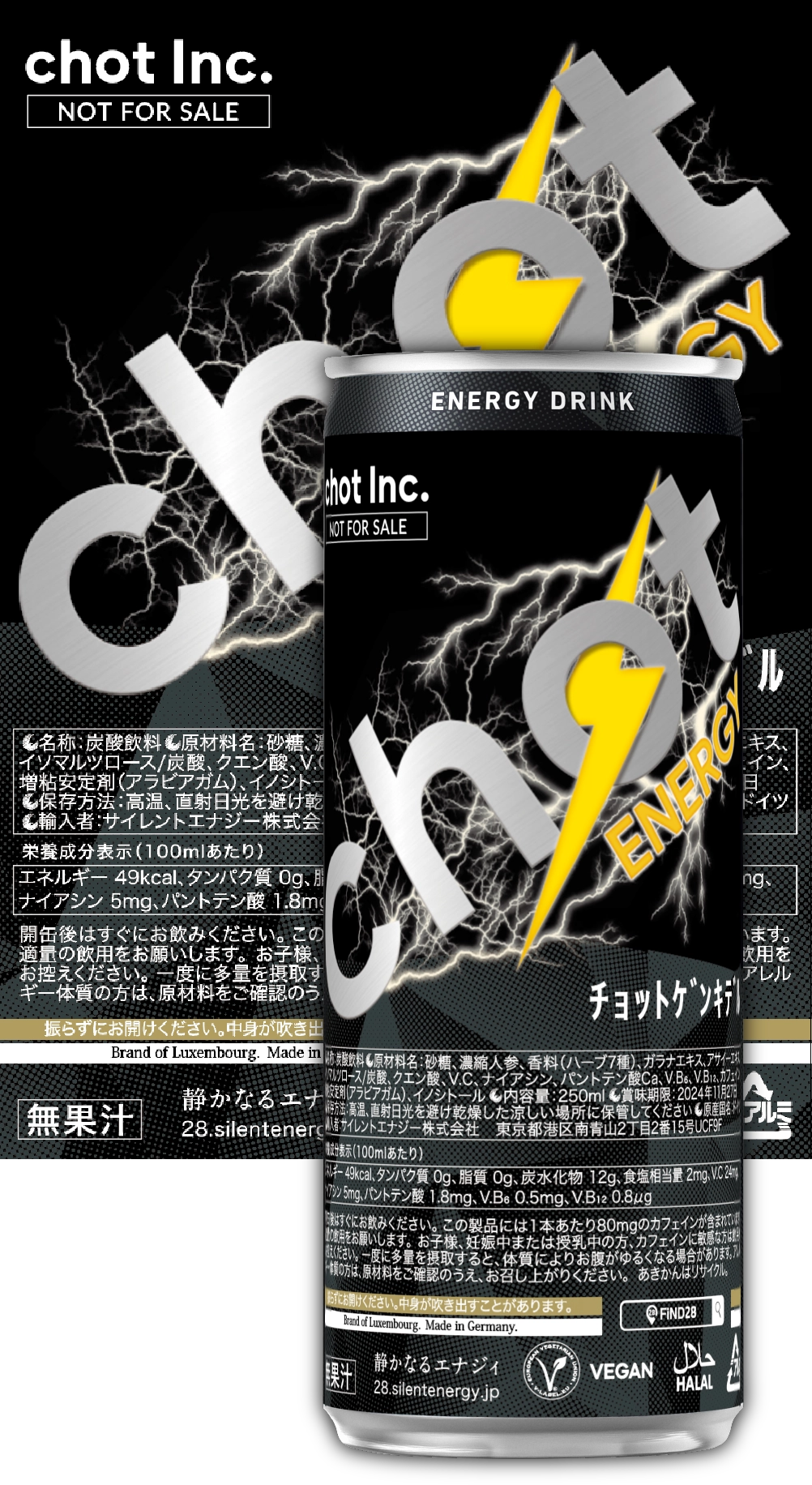 ちょっと株式会社様デザイン